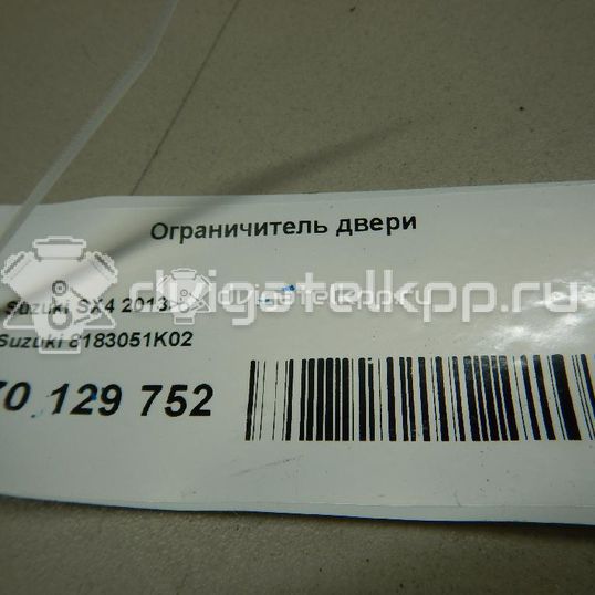 Фото Ограничитель двери  8183051K02 для suzuki Splash