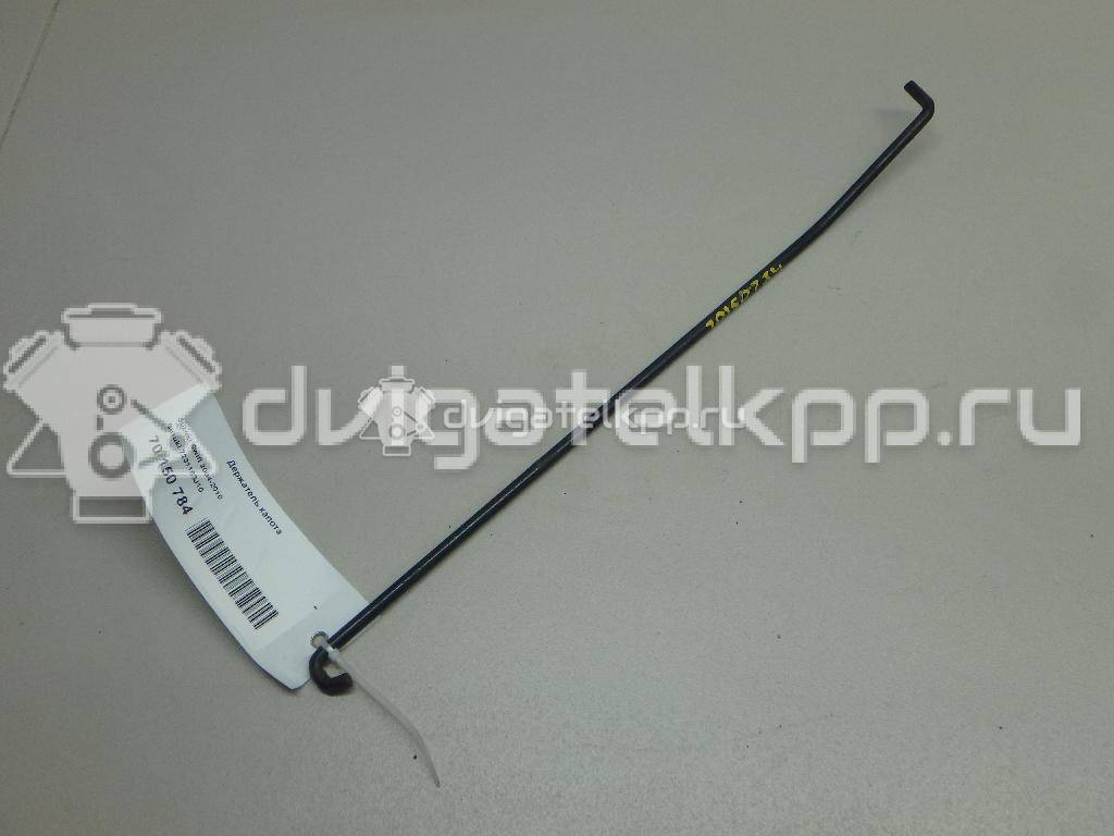 Фото Держатель капота  7231163J10 для suzuki Splash {forloop.counter}}