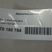 Фото Держатель капота  7231163J10 для suzuki Splash {forloop.counter}}