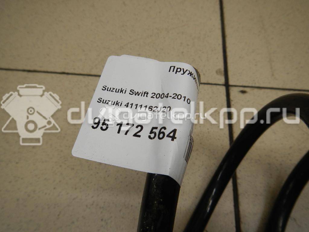 Фото Пружина передняя  4111162j20 для Suzuki Swift {forloop.counter}}
