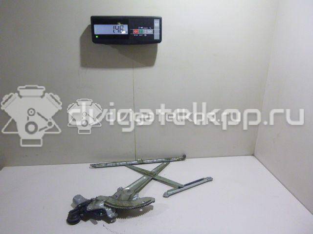 Фото Стеклоподъемник электр. передний левый  8340263j50 для Suzuki Swift {forloop.counter}}