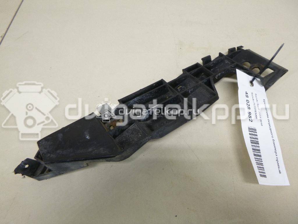 Фото Кронштейн переднего бампера правый  7173163J00 для Suzuki Swift {forloop.counter}}