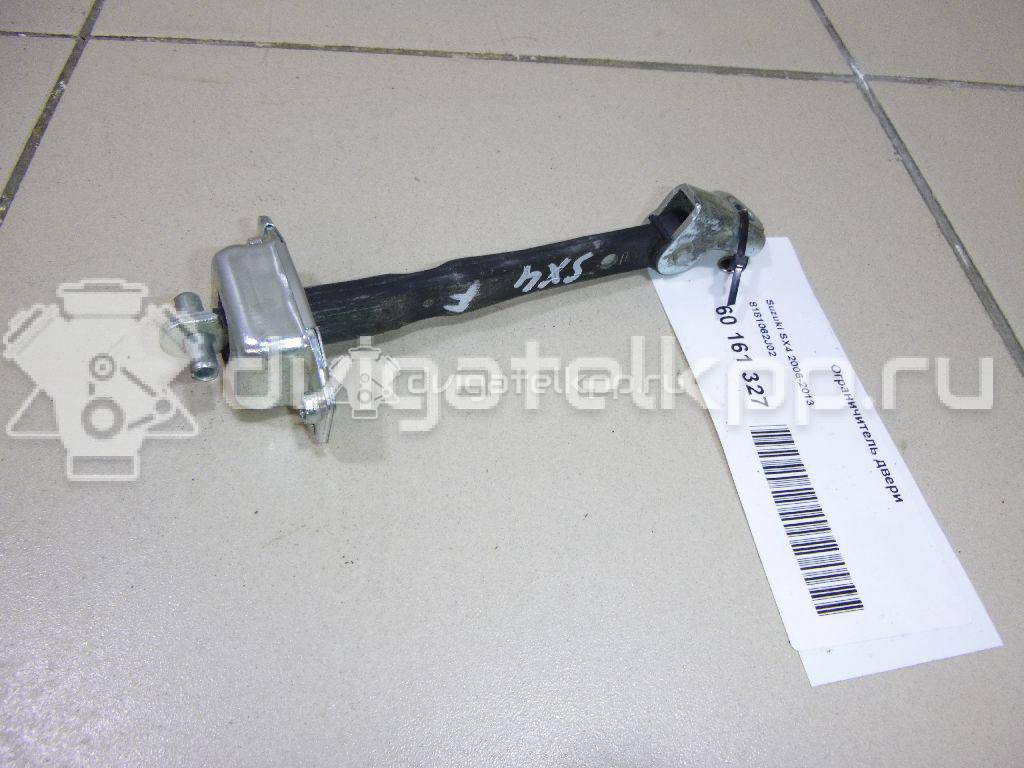 Фото Ограничитель двери  8181062J02 для suzuki Swift {forloop.counter}}
