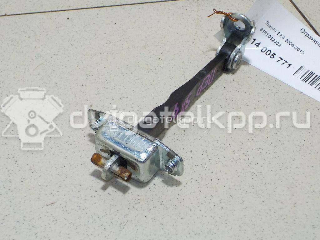 Фото Ограничитель двери  8181062j02 для suzuki Swift {forloop.counter}}