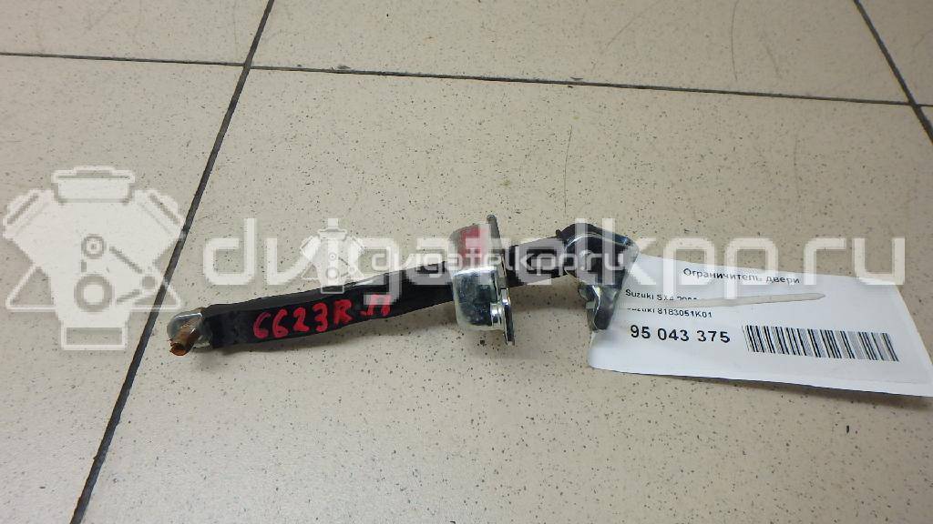 Фото Ограничитель двери  8183051K01 для suzuki Swift {forloop.counter}}