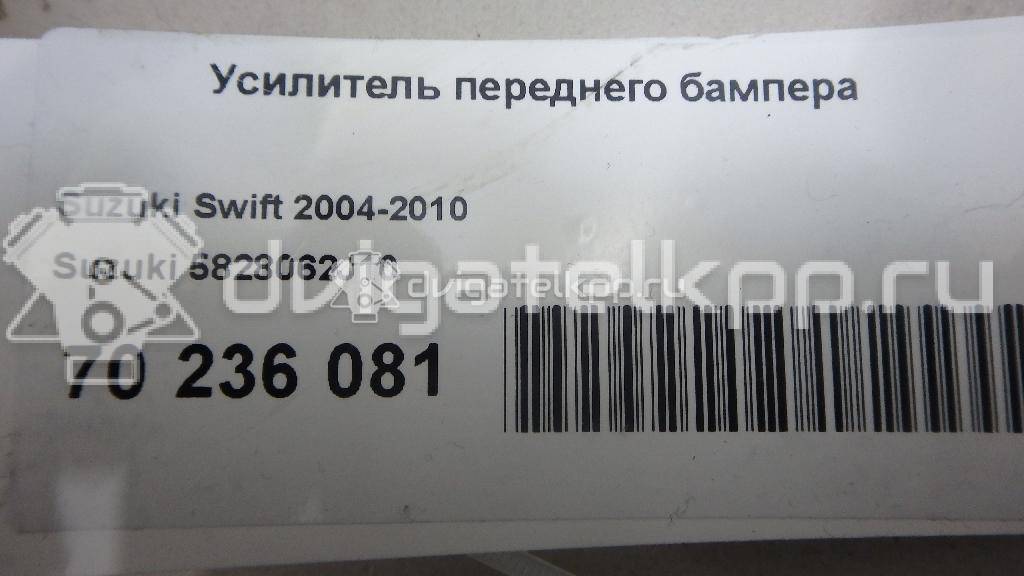 Фото Усилитель переднего бампера  5828062J10 для Suzuki Swift {forloop.counter}}