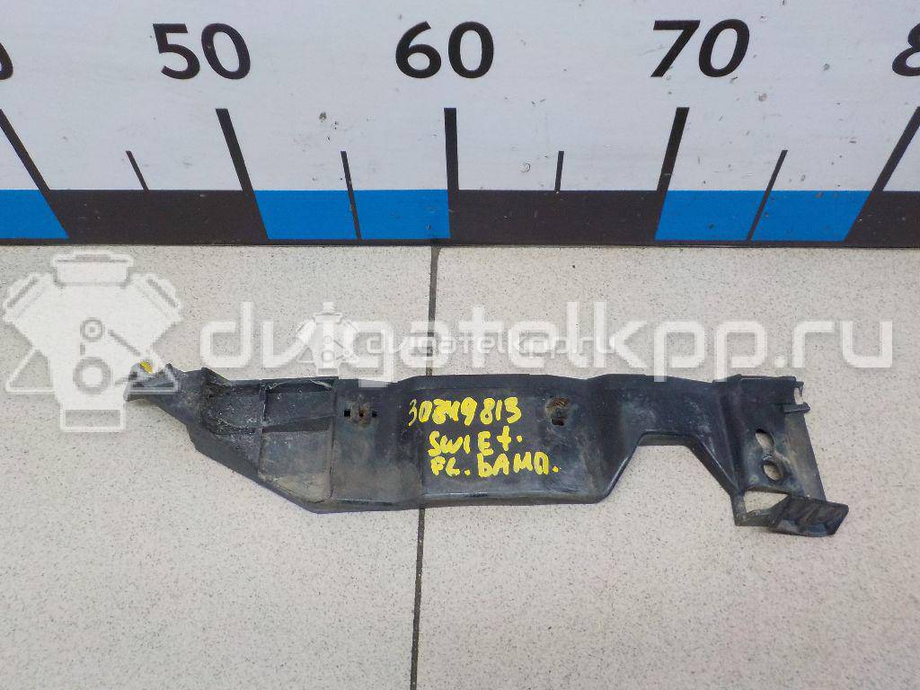 Фото Кронштейн переднего бампера левый  7173263j00 для Suzuki Swift {forloop.counter}}