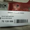 Фото Элемент передней панели  5824162j00 для Suzuki Swift {forloop.counter}}