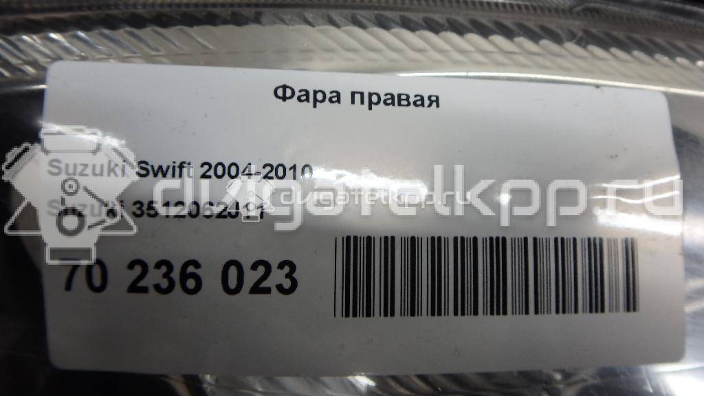 Фото Фара правая  3512062J11 для Suzuki Swift {forloop.counter}}