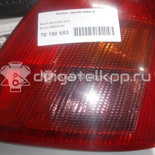Фото Фонарь задний правый  3565062j00 для Suzuki Swift