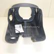 Фото Кожух рулевой колонки  4840062J00S1S для suzuki Swift {forloop.counter}}