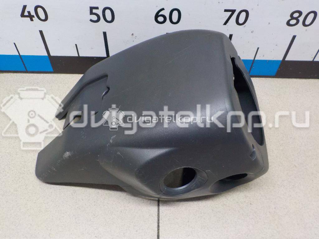 Фото Кожух рулевой колонки  4840062j00s1s для suzuki Swift {forloop.counter}}