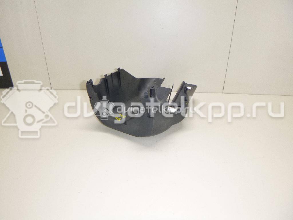 Фото Кожух рулевой колонки  4840062J00S1S для suzuki Swift {forloop.counter}}