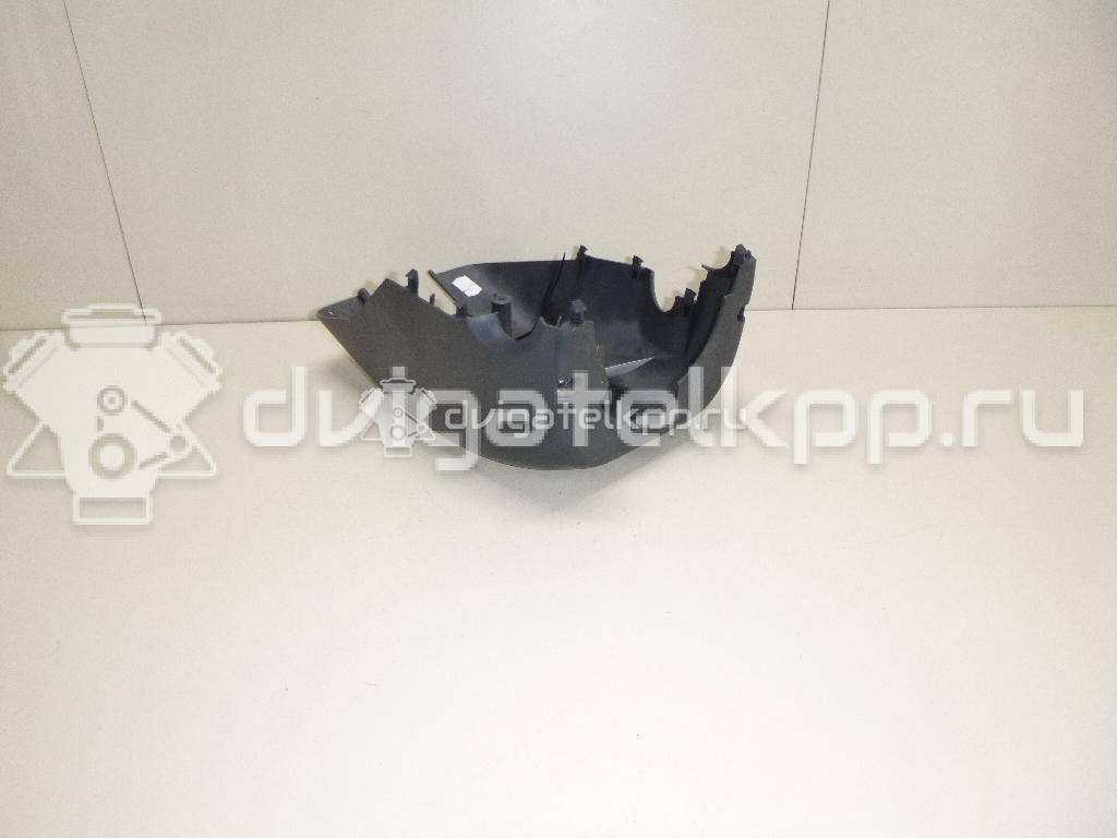 Фото Кожух рулевой колонки  4840062J00S1S для suzuki Swift {forloop.counter}}
