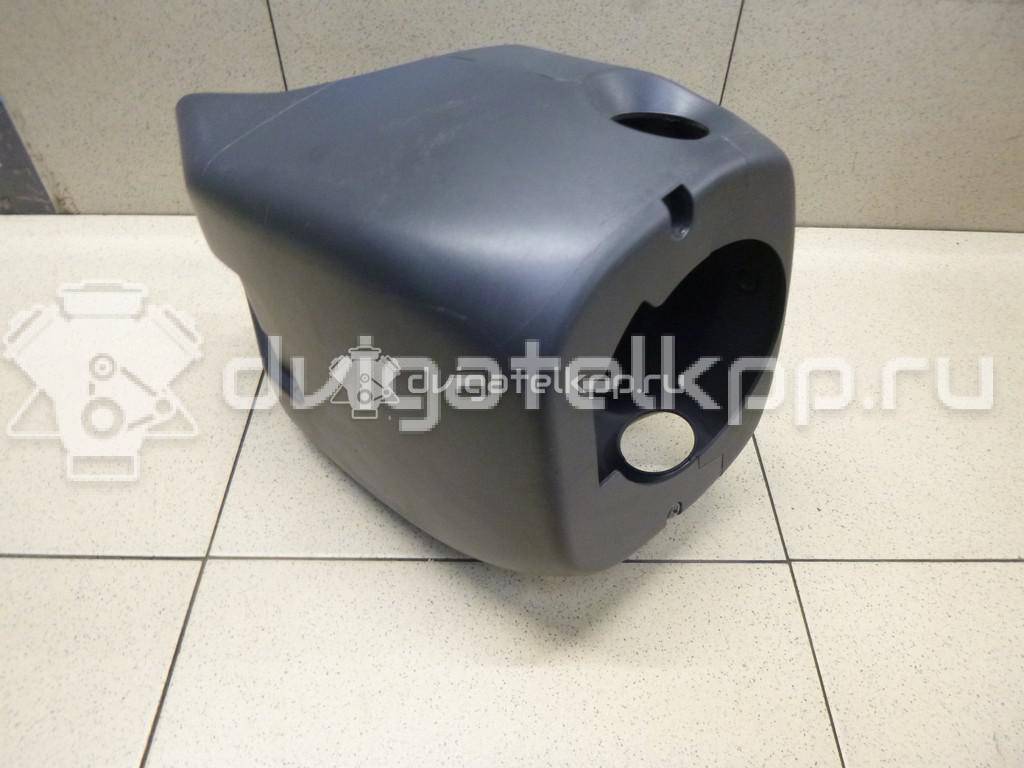 Фото Кожух рулевой колонки  4840062J00S1S для suzuki Swift {forloop.counter}}