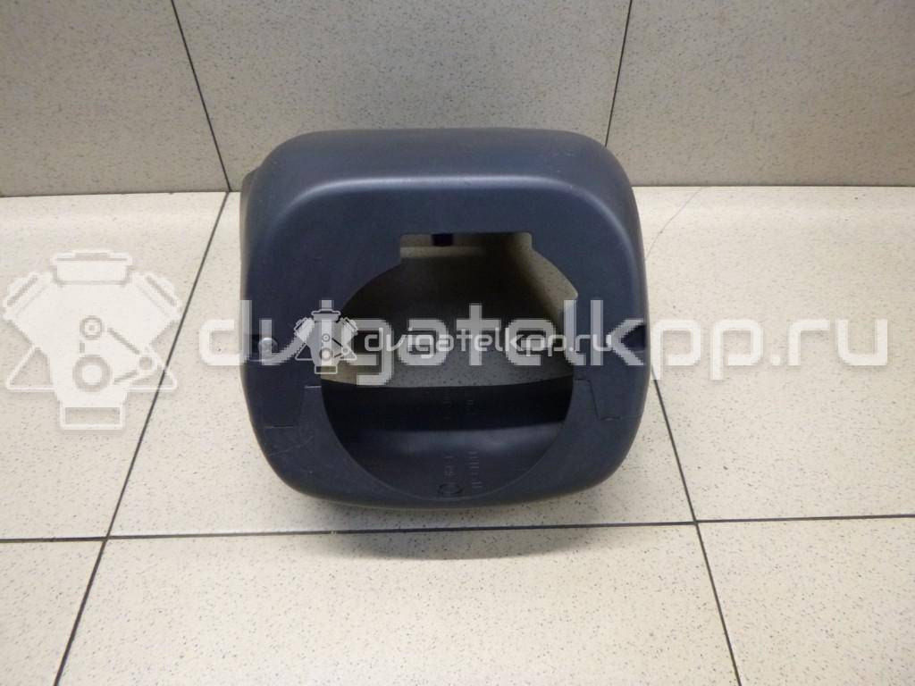 Фото Кожух рулевой колонки  4840062J00S1S для suzuki Swift {forloop.counter}}