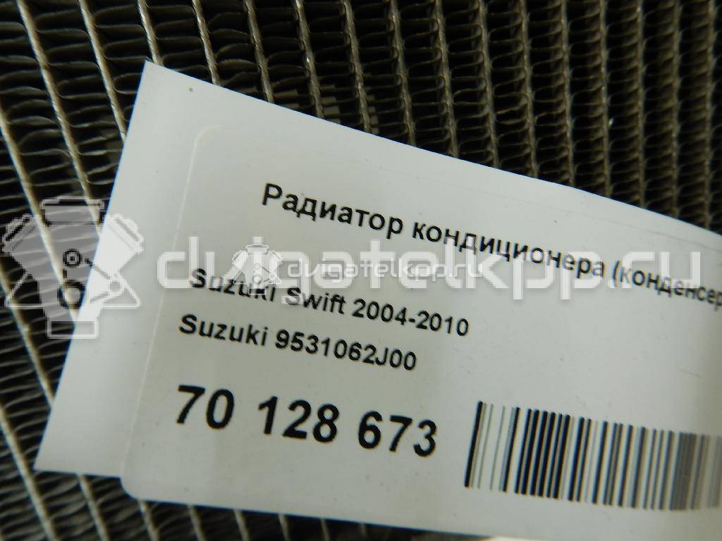 Фото Радиатор кондиционера (конденсер)  9531062J00 для Suzuki Splash Ex / Grand Vitara / Swift {forloop.counter}}