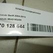 Фото Клапан кондиционера  9543163j00 для suzuki Swift {forloop.counter}}