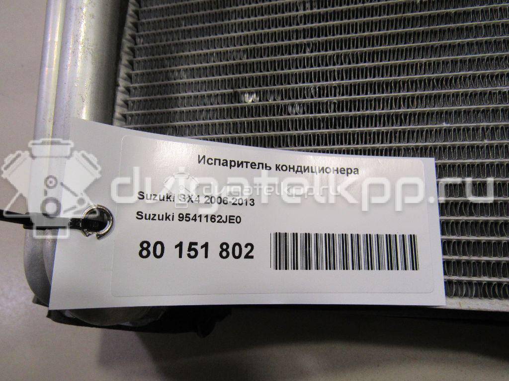 Фото Испаритель кондиционера  9541162je0 для suzuki Swift {forloop.counter}}