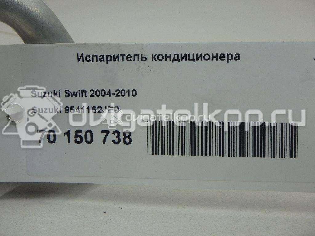 Фото Испаритель кондиционера  9541162je0 для suzuki Swift {forloop.counter}}