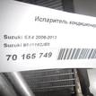 Фото Испаритель кондиционера  9541162je0 для suzuki Swift {forloop.counter}}
