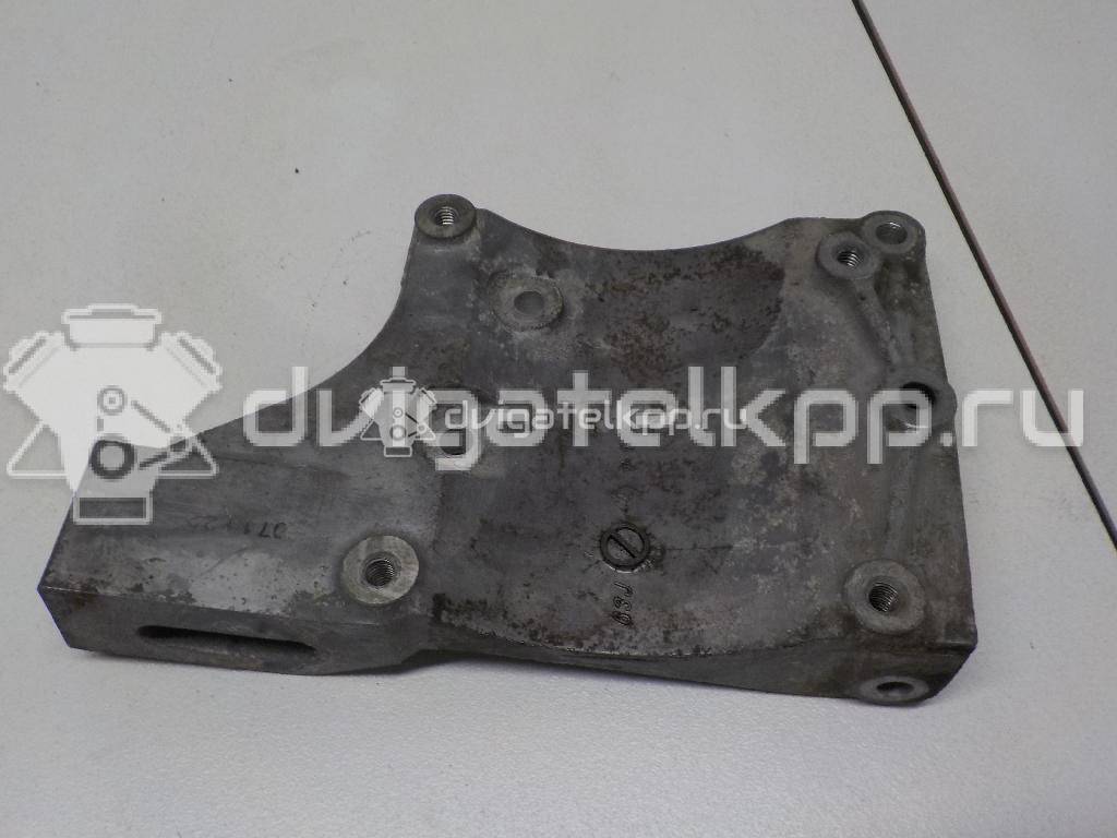 Фото Кронштейн кондиционера  9511163j00 для suzuki Swift {forloop.counter}}