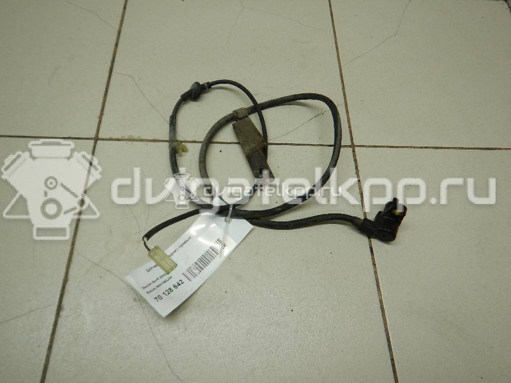 Фото Датчик ABS задний правый  5631062j00 для Suzuki Swift {forloop.counter}}