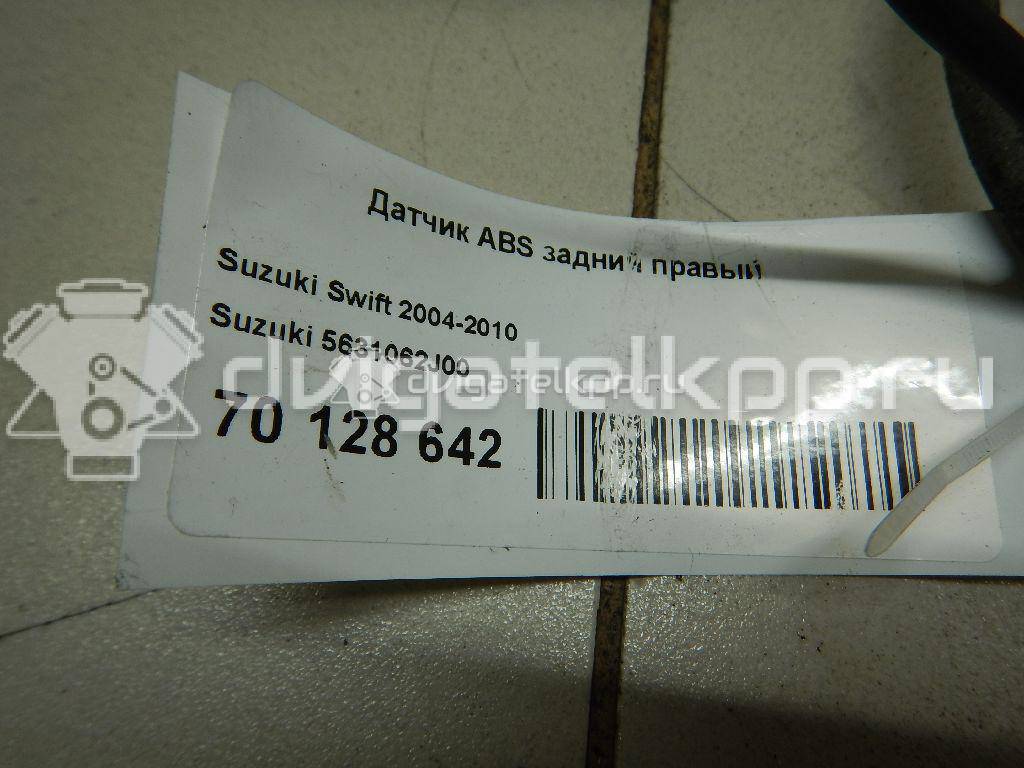 Фото Датчик ABS задний правый  5631062j00 для Suzuki Swift {forloop.counter}}