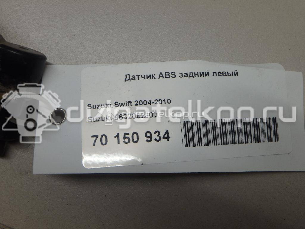 Фото Датчик ABS задний левый  5632062j00 для Suzuki Swift {forloop.counter}}