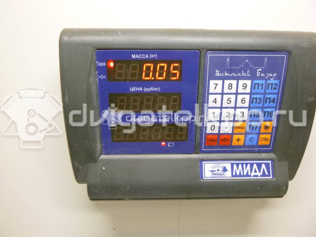 Фото Щуп масляный для двигателя BXE для Skoda Octavia / Octaviaii 1Z3 / Superb 105 л.с 8V 1.9 л Дизельное топливо 038115611B {forloop.counter}}