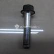 Фото Болт  015501245a для suzuki Swift {forloop.counter}}