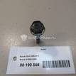 Фото Болт  015501245a для suzuki Swift {forloop.counter}}