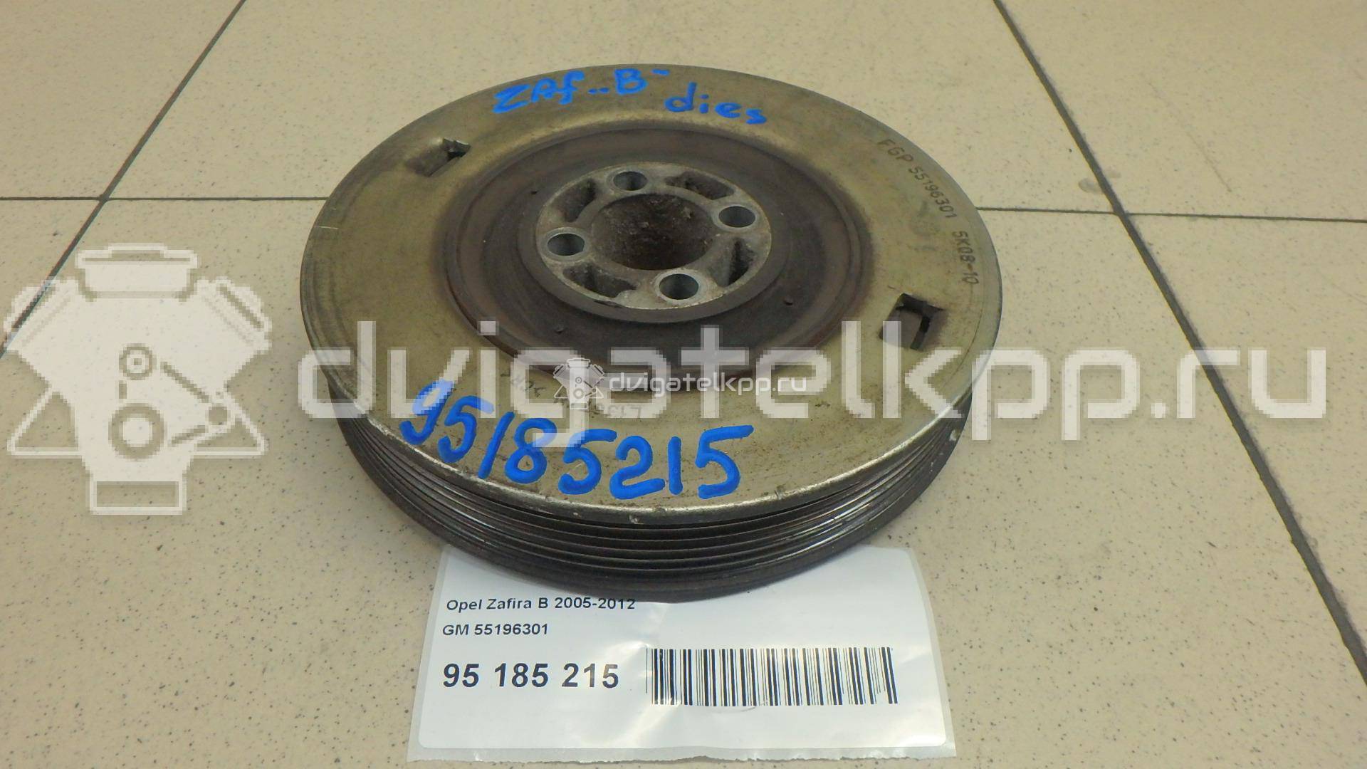 Фото Шкив коленвала  55196301 для suzuki SX4 {forloop.counter}}