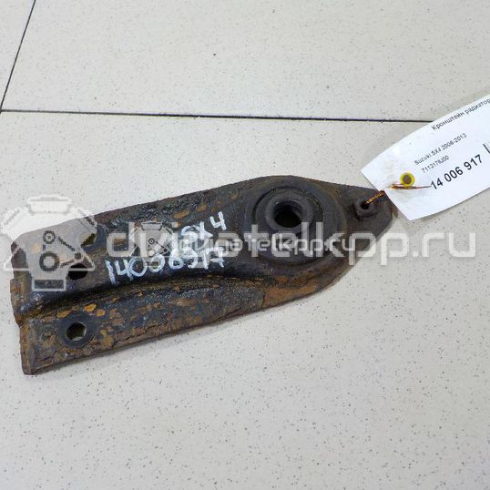 Фото Кронштейн радиатора  7113179J00 для suzuki SX4