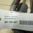Фото Трапеция стеклоочистителей  3810080J01 для suzuki SX4 {forloop.counter}}