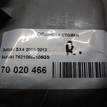 Фото Обшивка стойки  7621080J106GS для suzuki SX4 {forloop.counter}}
