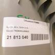 Фото Обшивка стойки  7626080J006GS для suzuki SX4 {forloop.counter}}