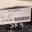 Фото Панель приборов  3411079j20 для suzuki SX4 {forloop.counter}}