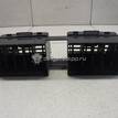 Фото Дефлектор воздушный  7361079J00S1S для suzuki SX4 {forloop.counter}}