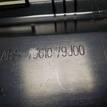 Фото Дефлектор воздушный  7361079J00S1S для suzuki SX4 {forloop.counter}}