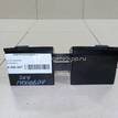 Фото Дефлектор воздушный  7361079j00s1s для suzuki SX4 {forloop.counter}}