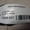 Фото Дефлектор воздушный  7363058J01P4Z для suzuki SX4 {forloop.counter}}