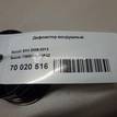 Фото Дефлектор воздушный  7363058J01P4Z для suzuki SX4 {forloop.counter}}