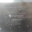 Фото Дефлектор воздушный  7361080J00FC6 для suzuki SX4 {forloop.counter}}