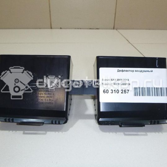 Фото Дефлектор воздушный  7361080J00FC6 для suzuki SX4