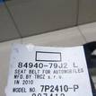 Фото Ремень безопасности с пиропатроном  8494079J23ED3 для suzuki SX4 {forloop.counter}}