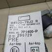 Фото Ремень безопасности с пиропатроном  8492079J23ED3 для suzuki SX4 {forloop.counter}}