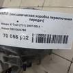 Фото Контрактная (б/у) МКПП для Nissan Qashqai / X-Trail 150-177 л.с 16V 2.0 л M9R Дизельное топливо 32010JG76E {forloop.counter}}
