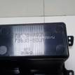 Фото Ящик передней консоли  7383080j105pk для suzuki SX4 {forloop.counter}}