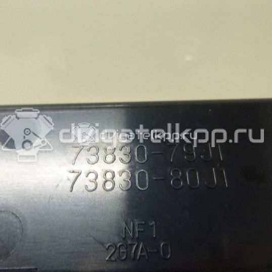 Фото Ящик передней консоли  7383080j105pk для suzuki SX4